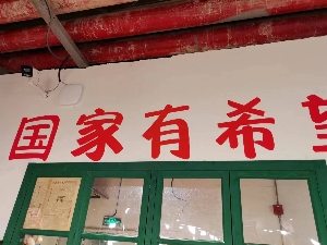 長沙專業上門安裝監控：商鋪安防升級，智慧經營更省心